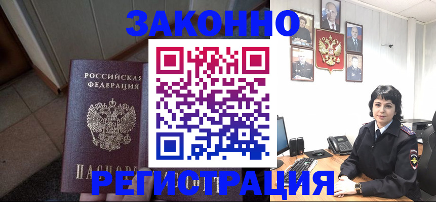 форма 3 в Борисоглебске